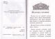 Молитвослов с раздельными канонами и правилом ко Святому Причащению. Крупный шрифт